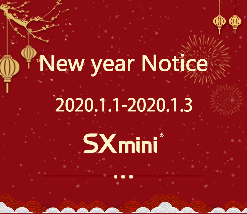 New Year Notice from  SXmini.jpg